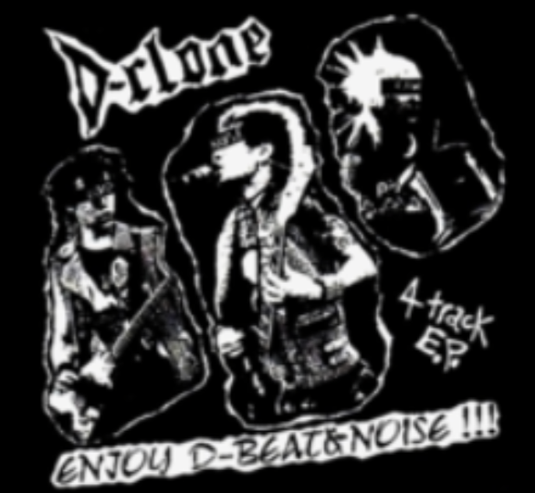 D CLONE - Enjoy D Beat Noise - Patch